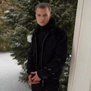 portrait de AndrewCo Homme de 25 ans