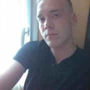 portrait de pierre1111 Homme de 24 ans
