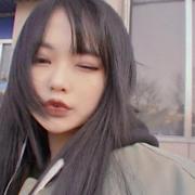 portrait de Tsukiko Femme de 19 ans