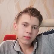 portrait de oleois Homme de 21 ans