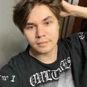 portrait de Alex26frew Homme de 27 ans