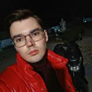 portrait de yikoreu Homme de 24 ans