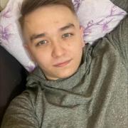 portrait de Jirko Homme de 20 ans