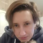 portrait de Nath24 Femme de 41 ans