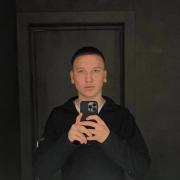 portrait de goyard7424 Homme de 22 ans